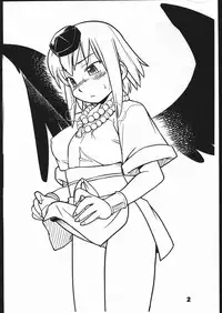 [hinemosunotari] akiparo