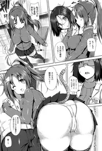 [Mokufuu] Ecstasy Holic