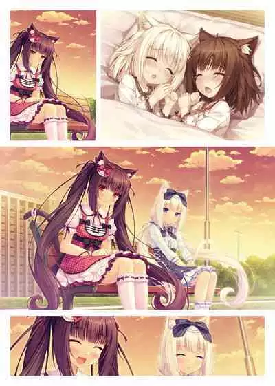 NEKOPARA ART WORKS Vol.1