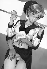 [Nagaredamaya (BANG-YOU)] Haruka to! (Sailor Moon) [Digital]