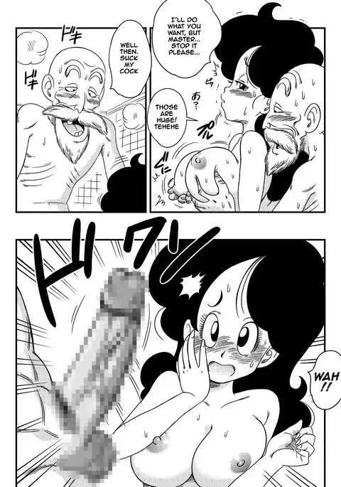 Hard na Oshigoto! | It's hard work!