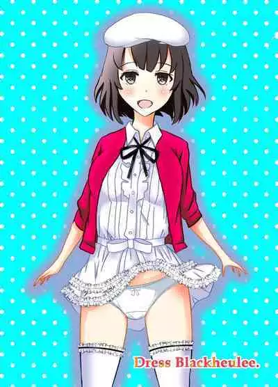 Nukenai Kanojo no Shikori Kata Roshutsu www