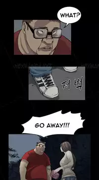 [Keum Sah Gong] Si-Eun Ch.1-36 (English) (Ongoing)