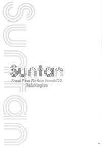 (0ji ni Nagisa de Approach) [594x841 (A1)] Suntan (Free!)