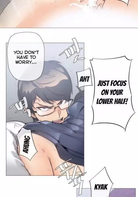 Household Affairs Ch.1-42