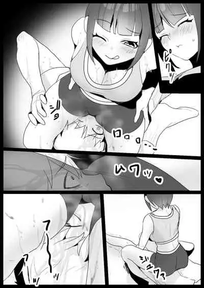 [The Nation of Head Scissors (Toppogi)] Girls Beat! -vs Nami-