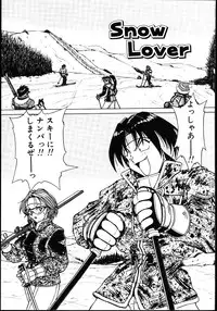 [Hagane Tetsu] Koisuru Maid-san | The Maid Fall In Love