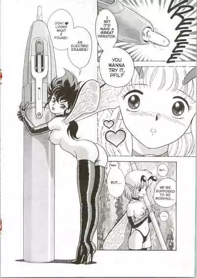 [Kondom] The New Bondage Fairies 05