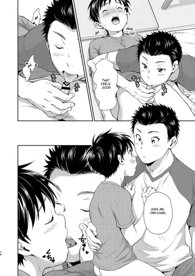 [withsoda (Kitaichi Naco)] Kekkon Kinenbi no Sugoshikata [English] {Chin²} [Digital]