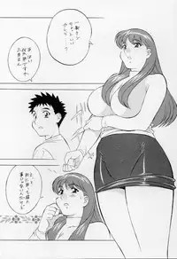 (C56) [ALPS, Okachimentaiko Seisakushitsu, Rippadou (Various)] Okachimentaiko Nariyuki (Various)