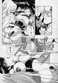 [Shinrin Tamago] Torokeru Shitazukai