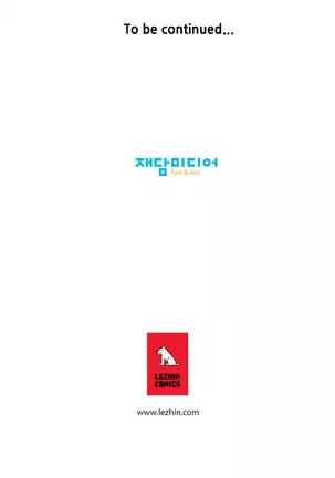 Kill the Dead Bastard Ch.0-17