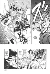 [Uziga Waita] Doku Doku Ryouki Zukan | Bizarre Picture Book [English]