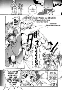 [Shimanto Youta] Gun Tribe 2 [English] [Tadanohito]