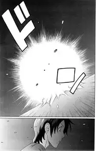 [Takasugi Kou] MM2-gou [English] [desudesu]