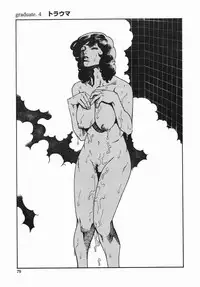 [Hayakawa Ace, Yamagata Sei] Sotsugyou - Graduation