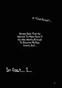 (C76) [G's studio (Kisaragi Gunma)] TETEO (Amagami) [English] =LWB= [Decensored]