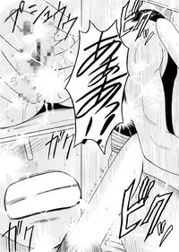 [Crimson Comics (Carmine)] Robin Hard (One Piece)