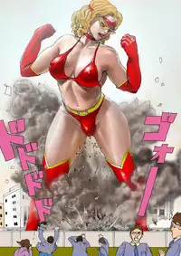 (AKAFUJI) The Third Planet's Nightmare 2: Tragedy Against 3B Class