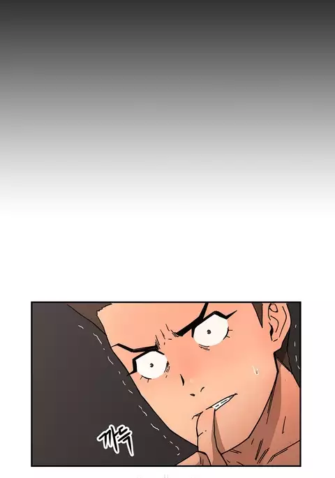 Refrain Love Ch.1-30