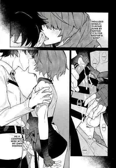 My love revealed itself in colours