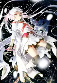 [Happoubi Jin] Happoubi Jin Gashuu Hoteri