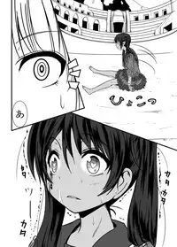 [Ryona's Station (YOSHITORA)] Bushin Jogakuen RETTA 3 - UNOFFICIAL -