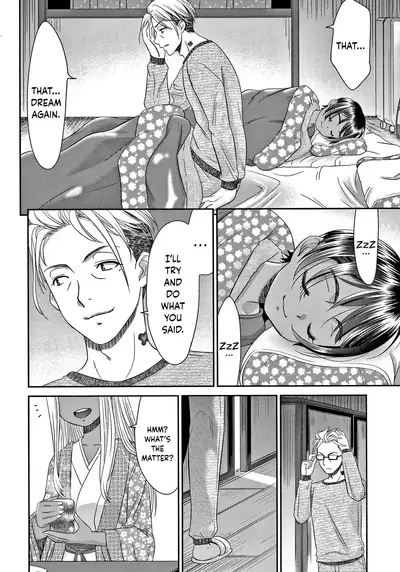 [Momonosuke] Etsuraku no Miko [English] {Hennojin}