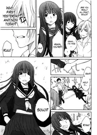 [Tachibana Kai] Anekitte Rifujin da!? [English] {The Lusty Lady Project}