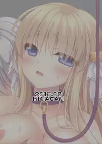 [Hinakan (Kusunoki Hina)] Blood Revenge [Digital]