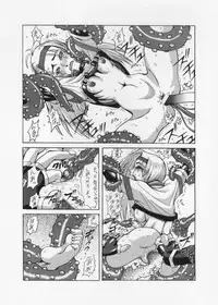 [Ruku-Pusyu] Ruku-Pusyu Sakuhin Shuu (Various)