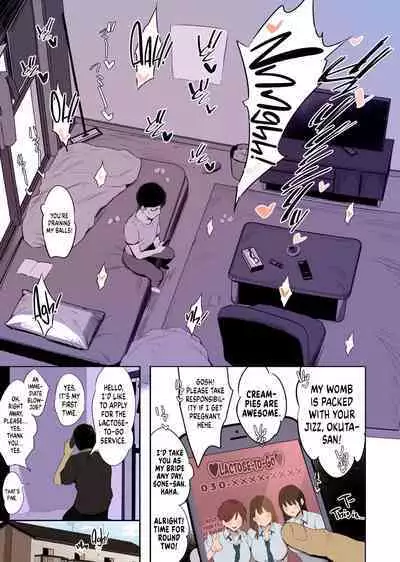 Oppai Taritemasu ka? | In Need of Tits?