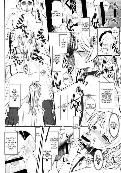 Loud Live XTC SIDE-E {doujin-moe.us}