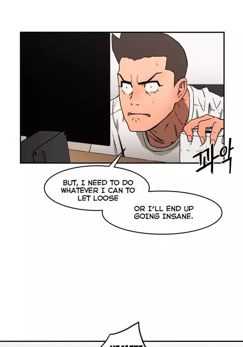 Refrain Love Ch.1-30