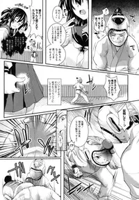 COMIC Megastore 2010-10