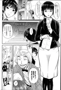 COMIC Penguin Celeb 2014-10