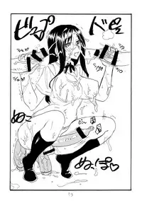(C77) [King Revolver (Kikuta Kouji)] Copy bon Soushuuhen 3 (Various)