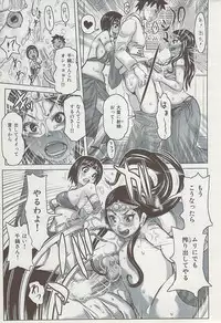 COMIC HANA-MAN 2008-06