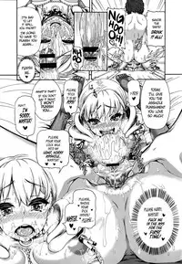 [Karasu] Wild Therapy (Shitsuke Ai) [English] [PSYN]