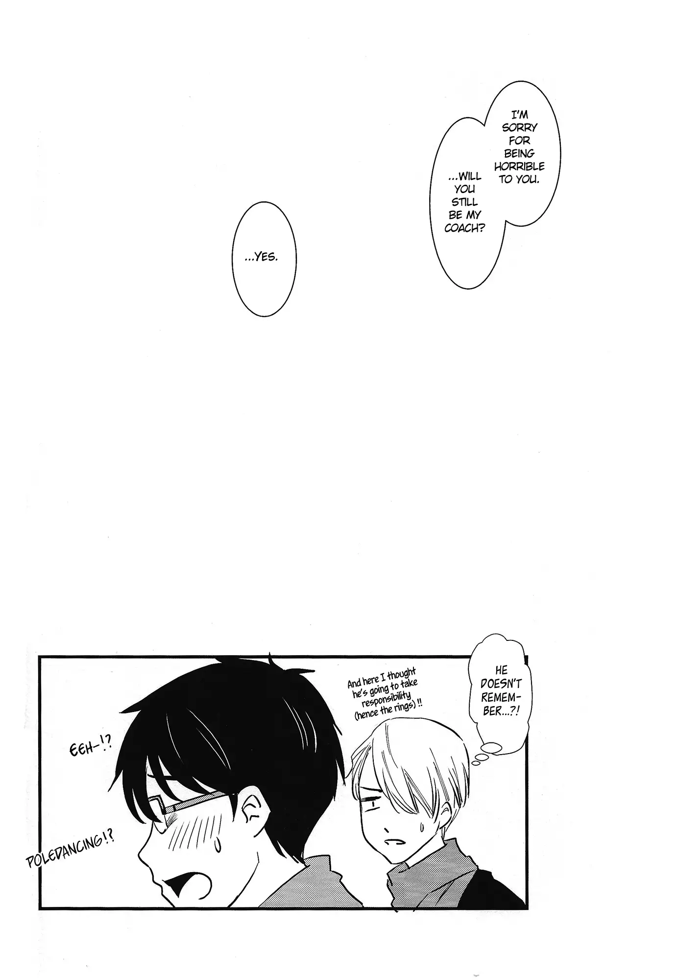 Living Legend ni Kyousei Wakan!! [ENG)