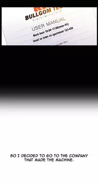 [BAK Hyeong Jun] Sweet Guy Ch. 1-42 [English] [YoManga]