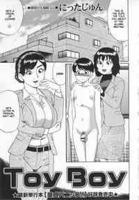 [Nitta Jun] Toy Boy (COMIC MASYO 2013-01) [English] [Natty Translations]