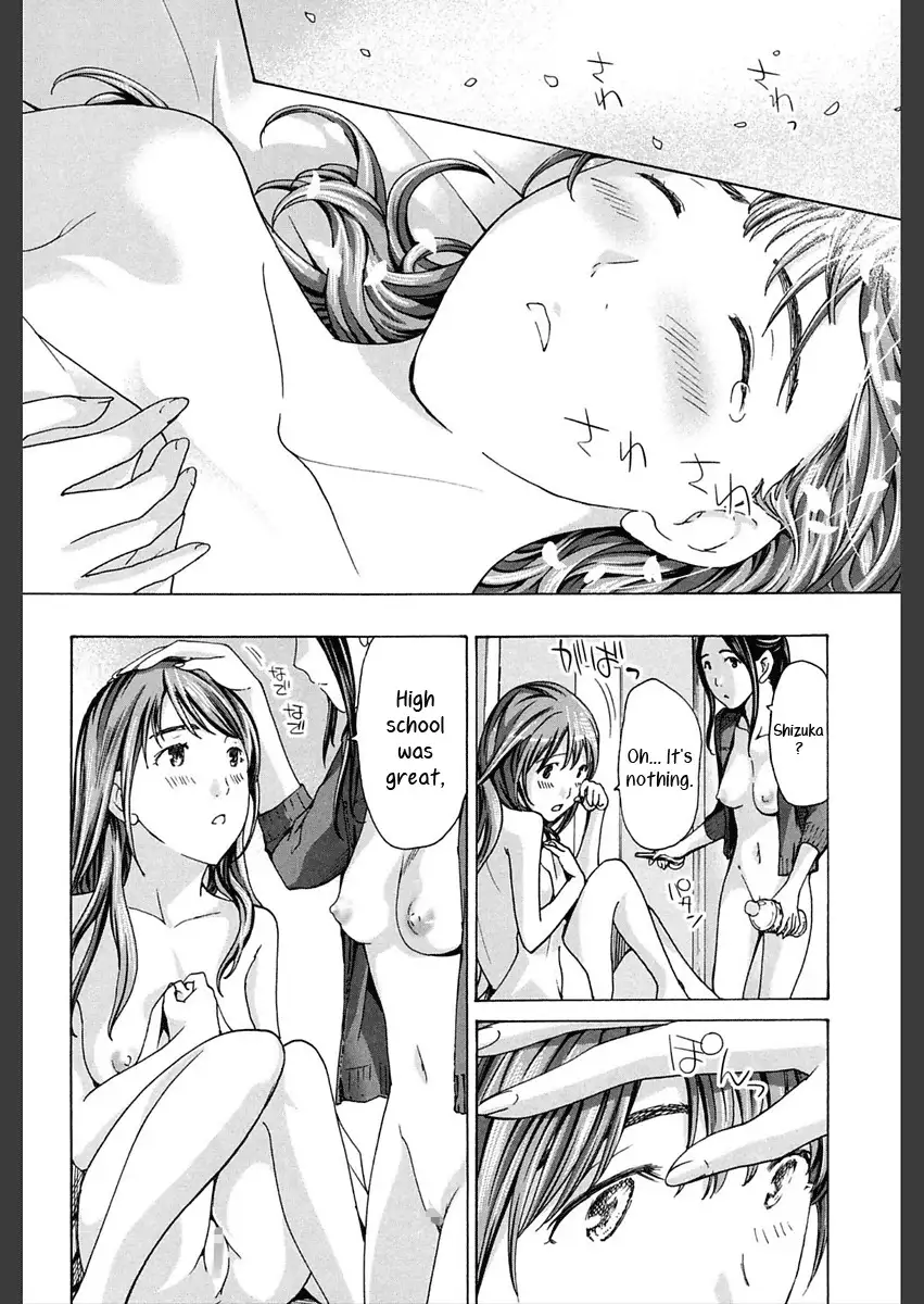 Omoide Tokyo | Tokyo Memories