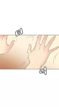 Best Friend Girlfriend Ch.1-16 (English) (Ongoing)