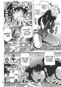 (C67) [Skirt Tsuki (keso)] Love Angel (Dirty Pair) [English] [desudesu]