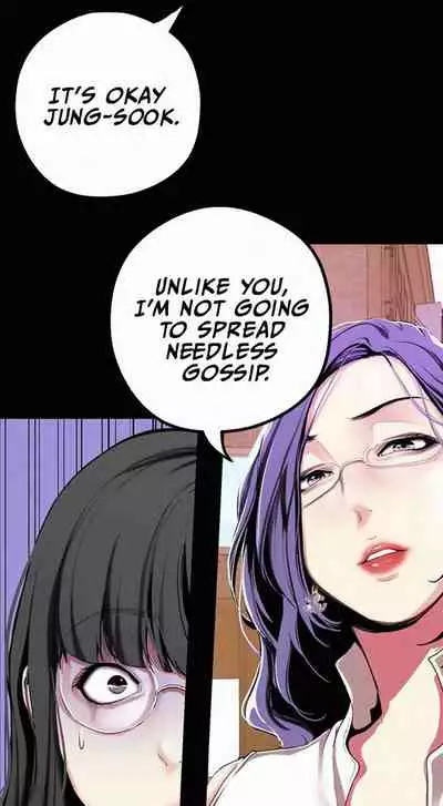 A Wonderful New World Ch.36/?