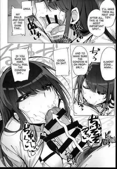 Anata no Semen Kaishuu Shimasu