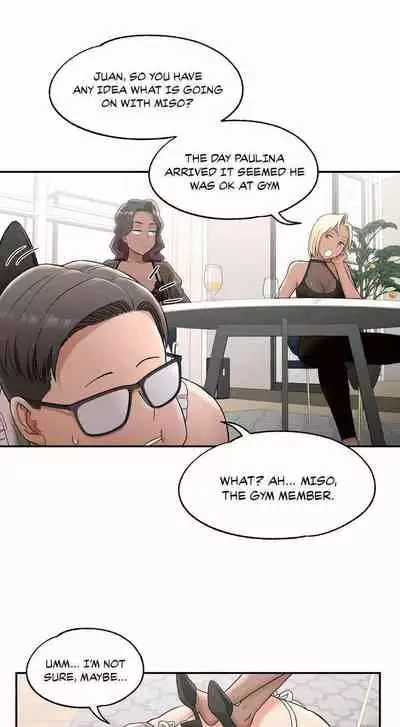 Sexercise Ch.73/?