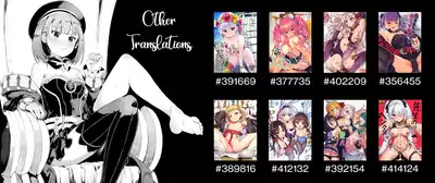 Koibito Dragon Melusine | The dragon lover Melusine