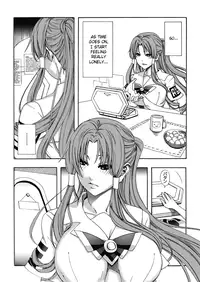 (C77) [MAIDOLL (Fei)] ARIA THE AQUAMARINE (ARIA) [English] [SaHa]